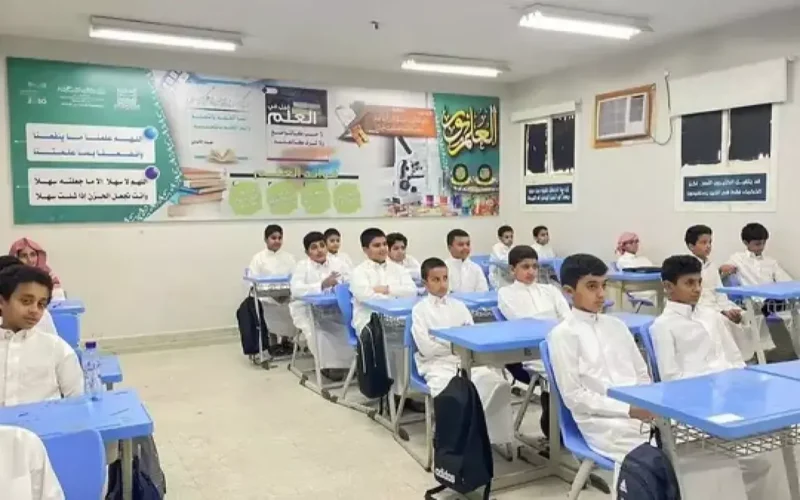 جدول زمني جديد.. مواعيد إجازات الفصل الدراسي الثاني لطلاب المدارس بالسعودية